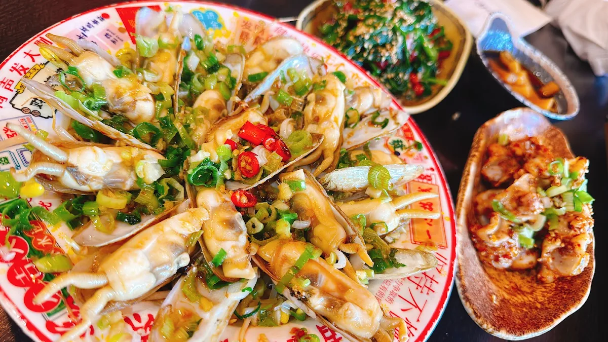 fujian razor clams with hot scallion oil 新品葱油爆福建老蛏